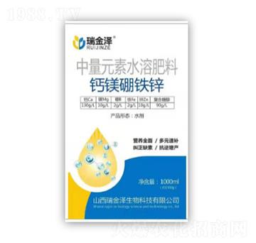 ����Ԫ��ˮ�ܷ���-�}�V���F�\-��������