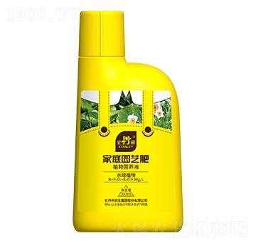 水培植物型植物營養(yǎng)液-史丹利