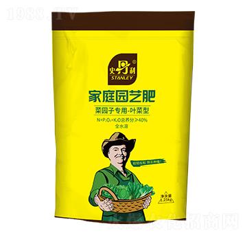 葉菜型家庭園藝復(fù)合肥-史丹利