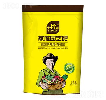 有機型家庭園藝復合肥-史丹利