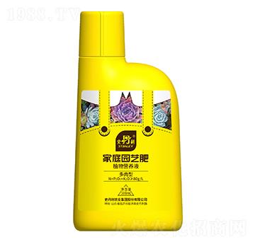 ������ֲ��I(y��ng)�B(y��ng)Һ-ʷ����