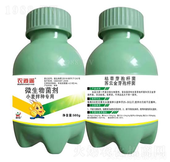 С����N��-�r(n��ng)���b-��