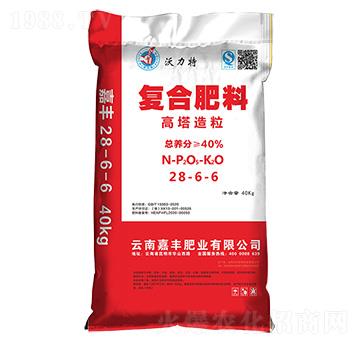 復(fù)合肥料28-6-6-沃力特-萬莊