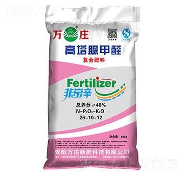 高塔脲甲醛復(fù)合肥料26-10-12-萬(wàn)莊