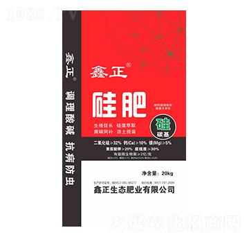 硅肥-鑫正-耀迅飛農業(yè)