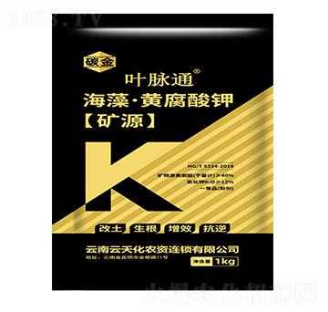 �VԴ���塤�S�����-�~�}ͨ-̼��-���컯�r�Y