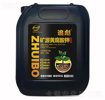 �VԴ�S�����ĸҺ-׷��-�ջ��r(n��ng)�S