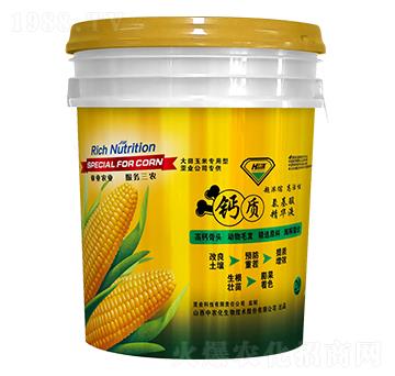 玉米專(zhuān)用鈣質(zhì)氨基酸精華液-華太隆-中農(nóng)化