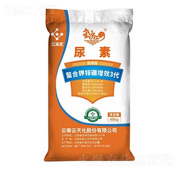 40kg������\����Ч3������-��ɳ��-���컯