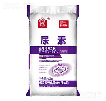 40kg��ø���Ʒ�(w��n)����Ч2������-��ɽ-���컯