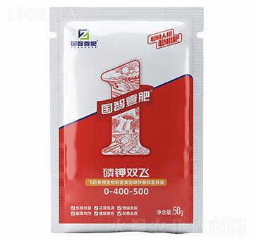 50g����p�w0-400-500-����Ҽ��