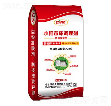 植物疫苗型水稻苗床調理劑-益農生化