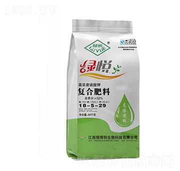 高濃度硫酸鉀復(fù)合肥料18-5-29-綠悅-億佳農(nóng)肥業(yè)