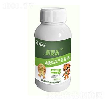 功能型高產(chǎn)營(yíng)養(yǎng)液-稻麥樂(lè)-億佳農(nóng)肥業(yè)