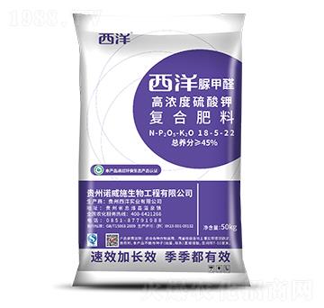 脲甲醛復合肥料18-5-22-世沃威生態(tài)