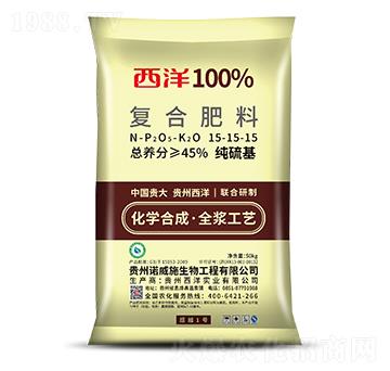 純硫基復合肥料15-15-15-世沃威生態(tài)