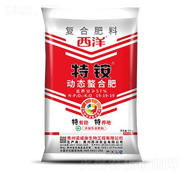 動態(tài)螯合復合肥料19-19-19-特銨-世沃威生態(tài)