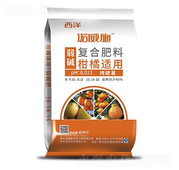 柑橘適用弱堿性復合肥16-14-16-世沃威生態(tài)
