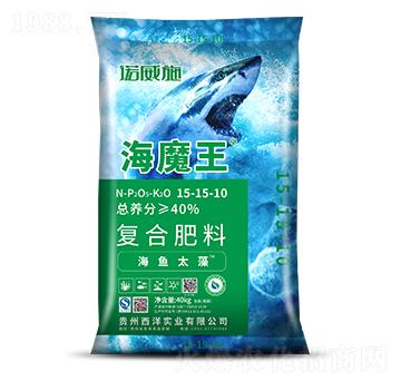 氯基復合肥料15-15-10-海魔王-世沃威生態(tài)