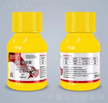 50ml聯菊·啶蟲脒-月無愁-鼎來瑞