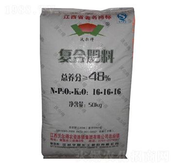復合肥料16-16-16--沃爾得