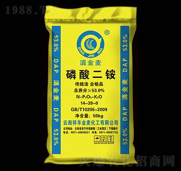 53%磷酸二銨-滇金麥-祥豐商貿(mào)