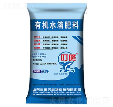 �����ЙCˮ�ܷ�-������