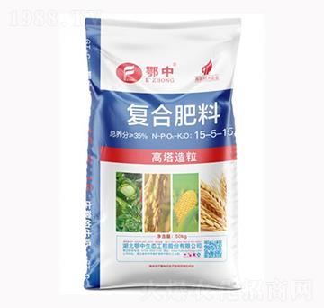 高塔造粒復(fù)合肥料15-5-15-鄂中