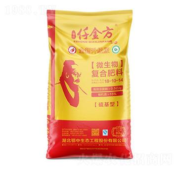 硫基型微生物復合肥料18-10-14-仟金方-鄂中