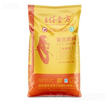 硫基型復合肥料13-5-28-仟金方-鄂中