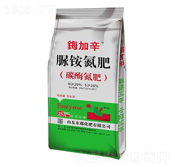 脲銨氮肥-東郡化肥