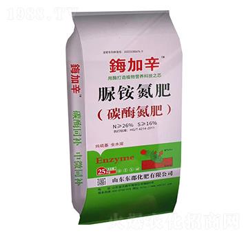 25kg脲銨氮肥-東郡化肥