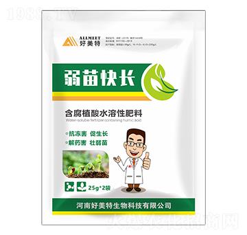 ����ֲ��ˮ�ܷ���-������L-������