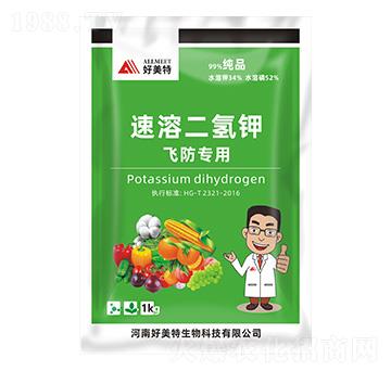 飛防專用速溶二氫鉀-好美特