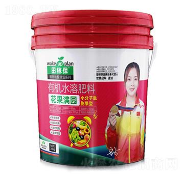 С������������ЙC(j��)ˮ�ܷ���-�����M�@-��ڱ�