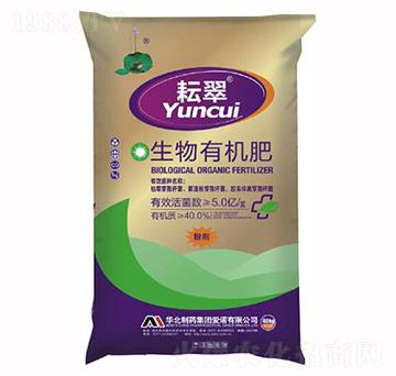 生物有機肥-耘翠-愛諾