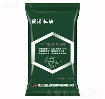 ���Z�ŉ������ЙC��-���Z