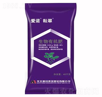 ���Z�Ŵ������ЙC��-���Z