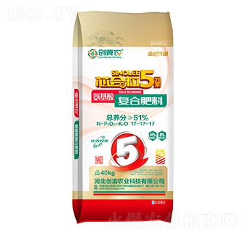 氨基酸復合肥料17-17-17-創(chuàng)冀農(nóng)-創(chuàng)渝農(nóng)業(yè)
