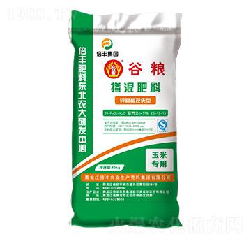 �����\�����ʧ�͓������25-13-13-�ȼZ-���S�r(n��ng)�I(y��)