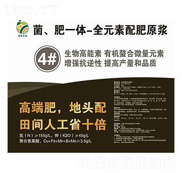 ������һ�w-ȫԪ�����ԭ�{4̖(h��o)Һ-�����r(n��ng)�I(y��)