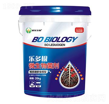 樂多根微生物菌劑-波樂生物