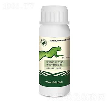 昆蟲引誘劑-勁脈生物盾-綠力達