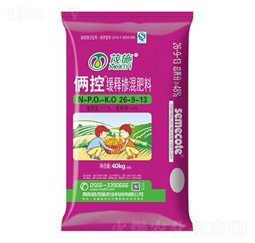 緩釋摻混肥料26-9-13-倆控-茂施農(nóng)業(yè)