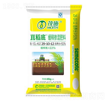 緩釋摻混肥料29-10-12-直稻底-茂施農(nóng)業(yè)