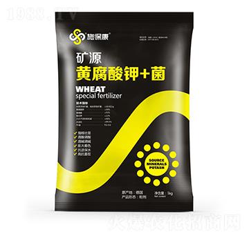 礦源黃腐酸鉀+菌-施?？? />
                                </div>
                            </div>
                            
                            <style type=