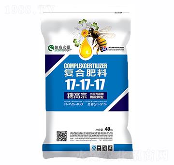 復(fù)合肥料17-17-17-糖代宗-住商宏福