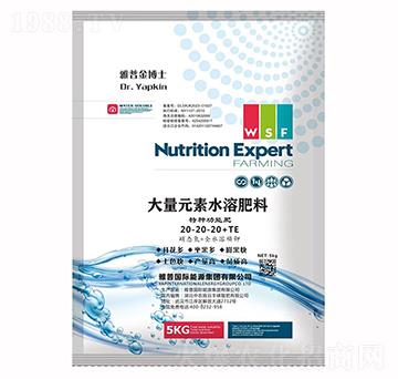 ����Ԫ��ˮ�ܷ���20-20-20+TE-���Շ�(gu��)�H