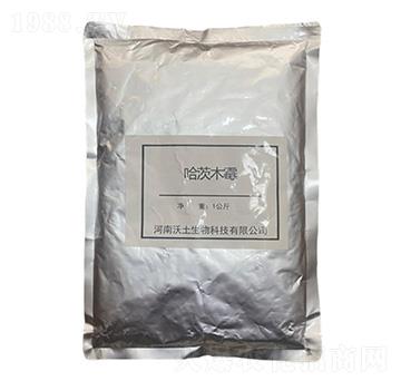 單一微生物菌劑-哈茨木霉菌-沃土生物