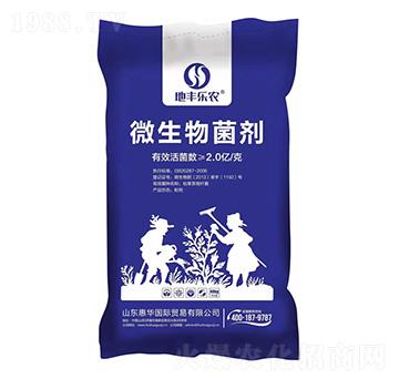 微生物菌劑-惠華國(guó)際